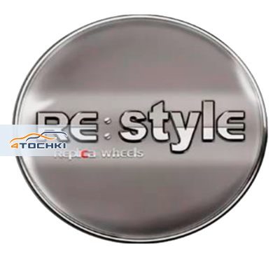 Стикер Re:style (60мм)