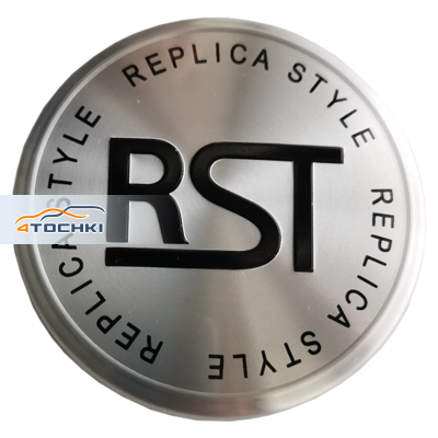 Стикер RST (44,5мм)