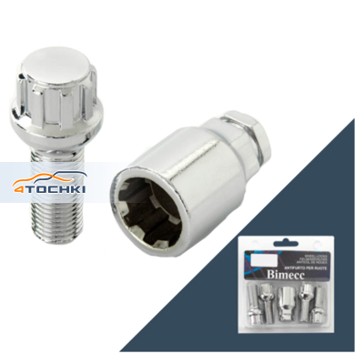 Болт секретный M12x1,5 52/30, конус, 4+1 ключ, Цинк, UB130 BC