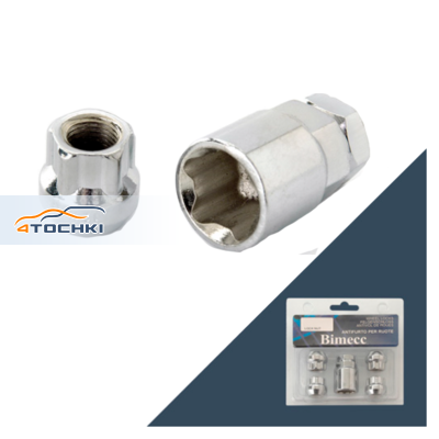 Гайка секретная M14x1,5 21, конус, открытая, 4+1 ключ, Цинк, UMO415 BC