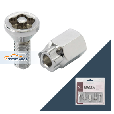Болт секретный M12x1,5 (36/23) конус CH 4+1 ключ, штамп (КИТАЙ) JN-615