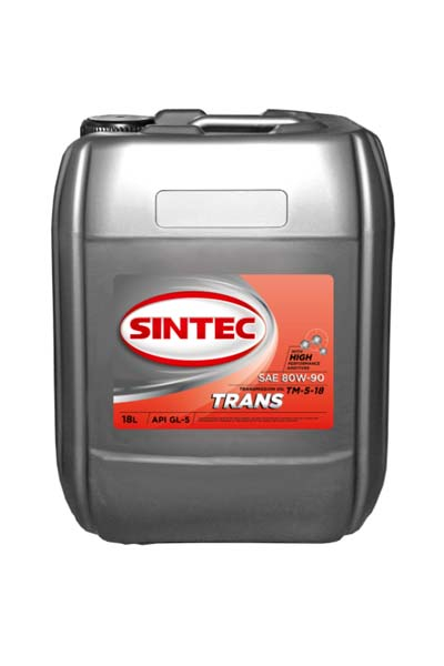 Масло трансмисионное минеральное SINTEC TRANS ТМ5 80W-90 18L