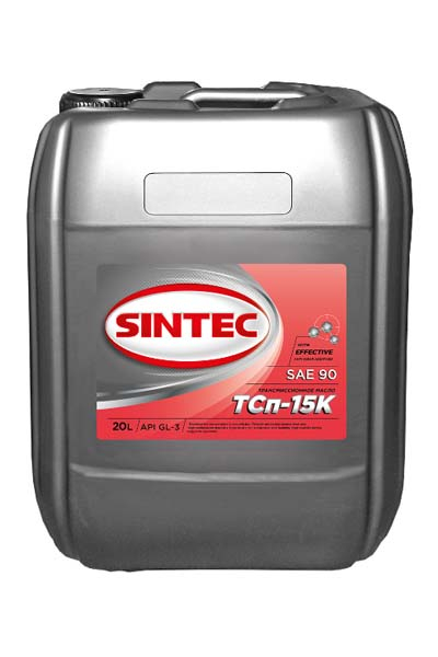 Масло трансмисионное минеральное SINTEC ТСП-15К GL-3 20L