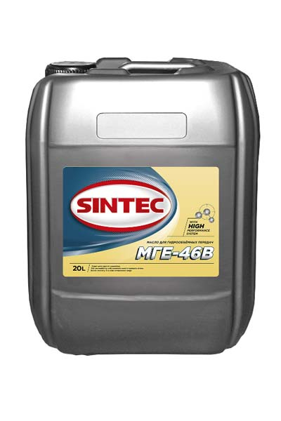 Масло гидравлическое минеральное SINTEC МГЕ-46В 20L