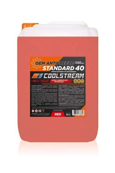 Антифриз CoolStream Standard красный 20 кг