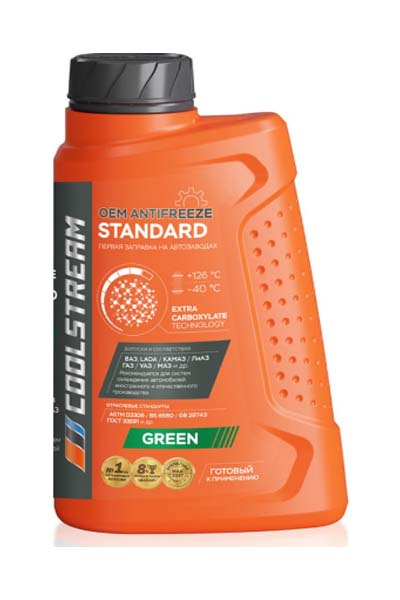 Антифриз CoolStream Standard зелёный 1 кг