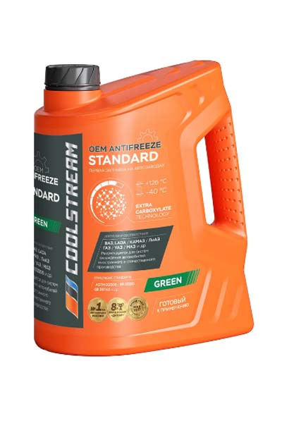 Антифриз CoolStream Standard зелёный 5 кг