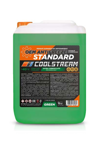 Антифриз CoolStream Standard зелёный 10 кг