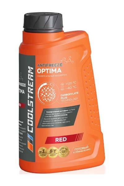 Антифриз CoolStream Optima красный 1 кг