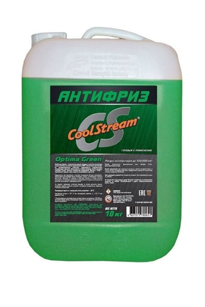 Антифриз CoolStream Optima зелёный 10 кг