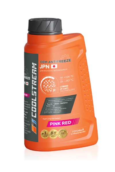 Антифриз CoolStream JPN Pink red розовый 1 кг