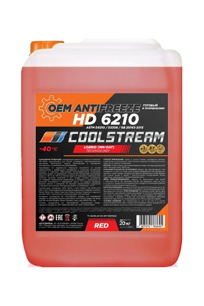 Антифриз CoolStream HD 6210 красный 20 кг
