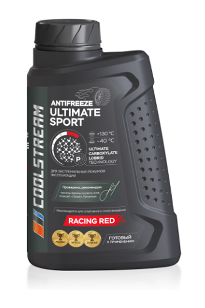 Антифриз CoolStream Ultimate Sport красный 1 кг