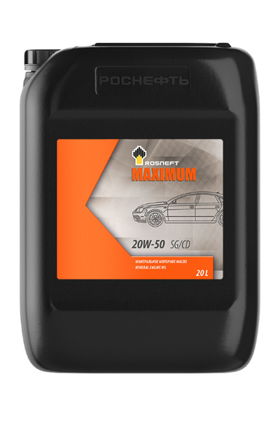 Масло моторное минеральное ROSNEFT Maximum 20W-50 SG/CD 20L