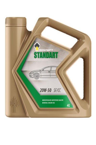 Масло моторное минеральное ROSNEFT Standard 20W-50 SF/CC 4L