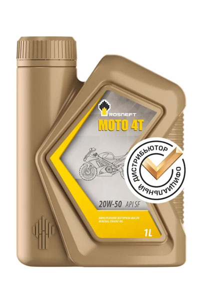 Масло моторное минеральное ROSNEFT MOTO 4Т 20W-50 SF 1L