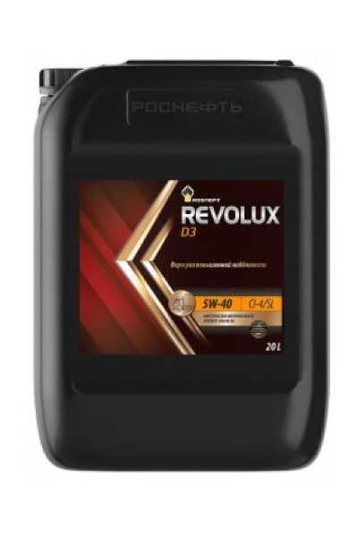 Масло моторное синтетическое ROSNEFT Revolux D3 5W-40 CI-4/SL 20L