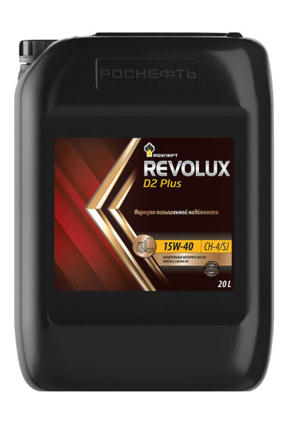 Масло моторное минеральное ROSNEFT Revolux D2 Plus 15W-40 CI-4/SL 20L