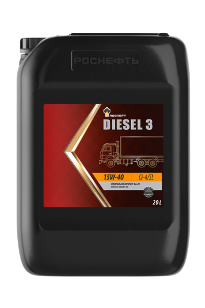 Масло моторное минеральное ROSNEFT Diesel 3 15W-40 CI-4 20L