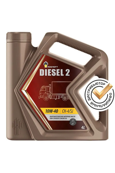 Масло моторное полусинтетическое ROSNEFT Diesel 2 10W-40 CH-4/SJ 4L