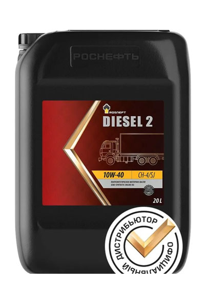 Масло моторное полусинтетическое ROSNEFT Diesel 2 10W-40 CH-4/SJ 20L