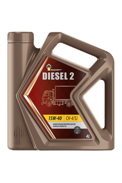 Масло моторное минеральное ROSNEFT Diesel 2 15W-40 CH-4/SJ 4L