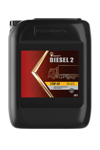 Масло моторное минеральное ROSNEFT Diesel 2 15W-40 CH-4/SJ 20L
