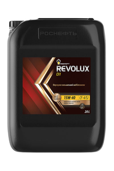 Масло моторное минеральное ROSNEFT Diesel 1 15W-40 CF-4 20L