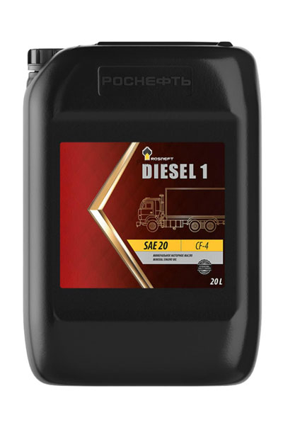 Масло моторное минеральное ROSNEFT Diesel 1 20 CF-4 20L