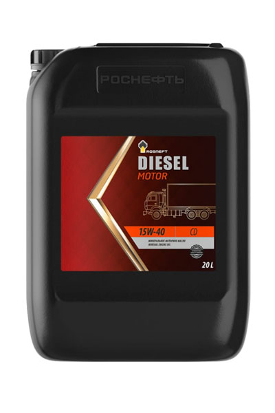 Масло моторное минеральное ROSNEFT Diesel Motor 15W-40 CD 20L
