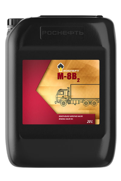 Масло моторное минеральное ROSNEFT М-8В2 20 CB 20L