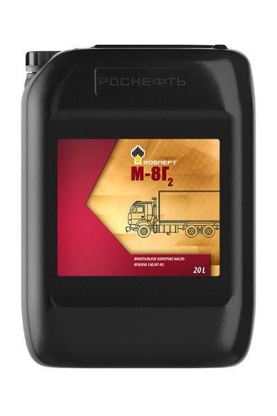 Масло моторное минеральное ROSNEFT М-8Г2 20 СС 20L