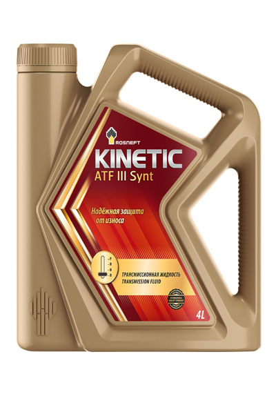 Жидкость трансмиссионная синтетическая ROSNEFT Kinetic ATF III Synt 4L