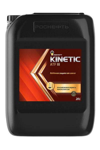 Жидкость трансмиссионная полусинтетическая ROSNEFT Kinetic ATF III 20L