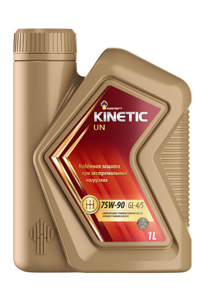 Масло трансмиссионное синтетическое ROSNEFT Kinetic UN 75W-90 1L
