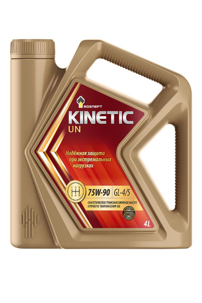 Масло трансмиссионное синтетическое ROSNEFT Kinetic UN 75W-90 4L