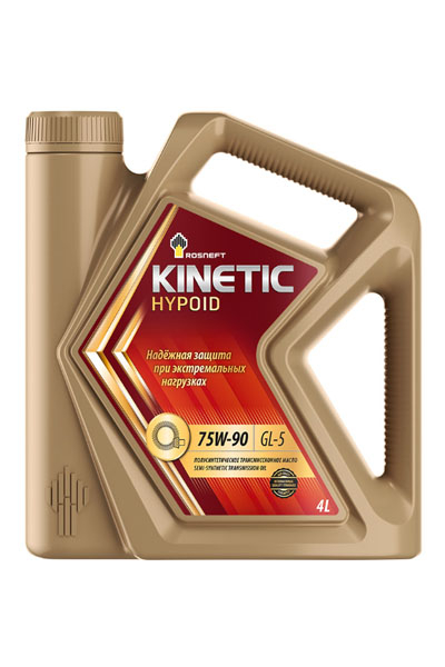 Масло трансмиссионное полусинтетическое ROSNEFT Kinetic Hypoid 75W-90 4L