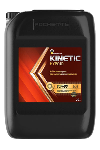 Масло трансмиссионное минеральное ROSNEFT Kinetic Hypoid 80W-90 20L