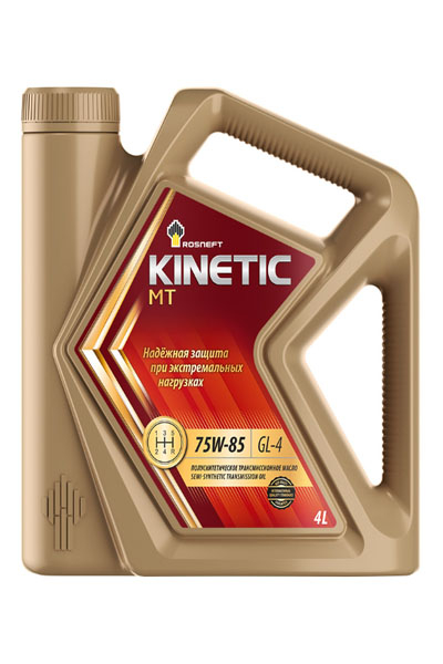 Масло трансмиссионное полусинтетическое ROSNEFT Kinetic MT 75W-85 4L