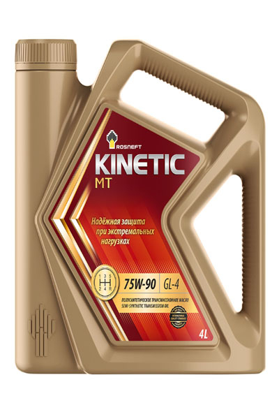 Масло трансмиссионное полусинтетическое ROSNEFT Kinetic MT 75W-90 4L