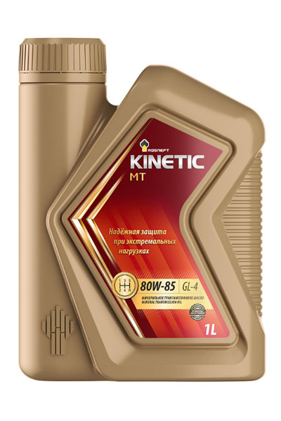 Масло трансмиссионное минеральное ROSNEFT Kinetic MT 80W-85 1L