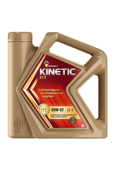 Масло трансмиссионное минеральное ROSNEFT Kinetic MT 80W-85 4L