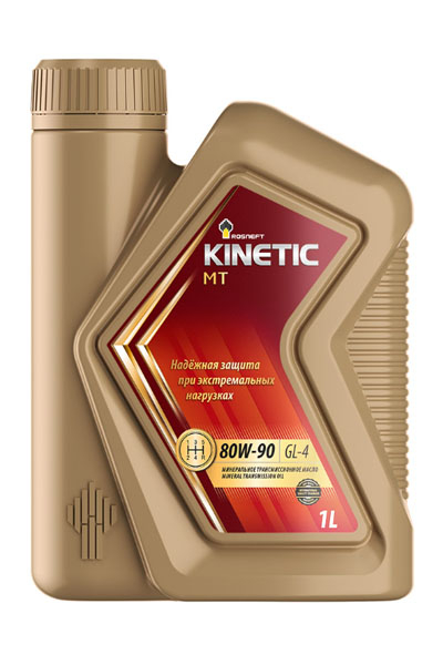 Масло трансмиссионное минеральное ROSNEFT Kinetic MT 80W-90 1L