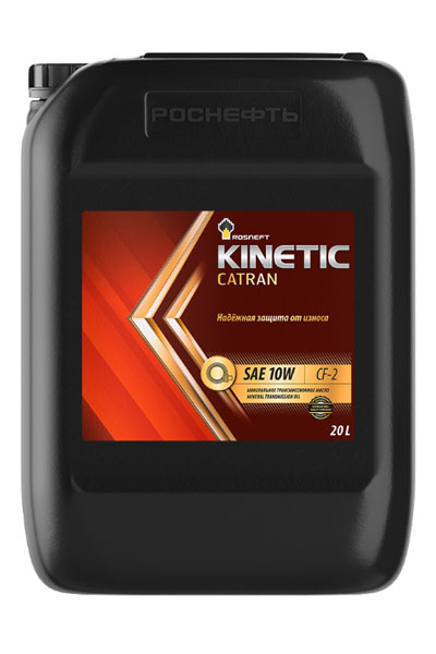 Масло трансмиссионное минеральное ROSNEFT Kinetic Catran 10W CF/CF-2 20L