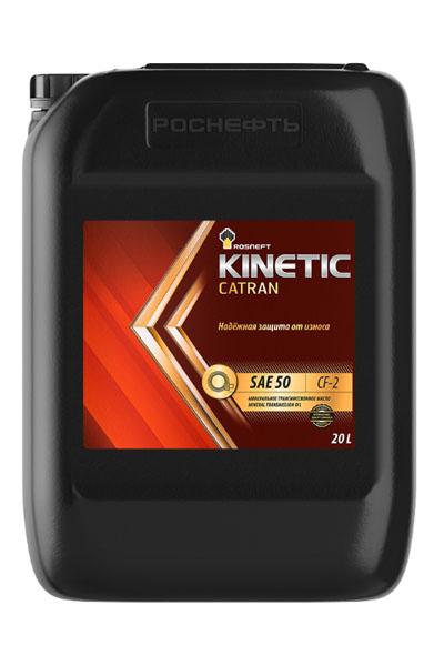 Масло трансмиссионное минеральное ROSNEFT Kinetic Catran 50 CF/CF-2 20L