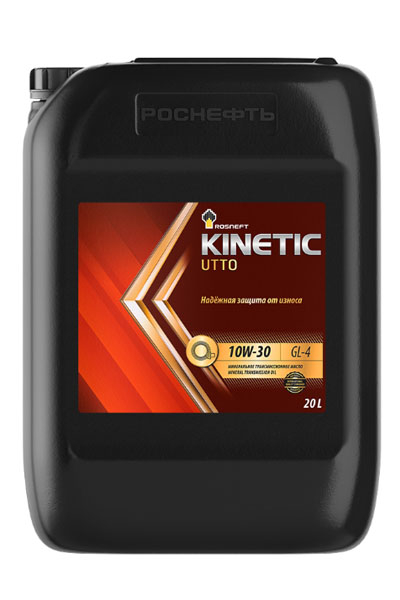 Масло трансмиссионное минеральное ROSNEFT Kinetic UTTO 10W-30 CF/CF-2 20L