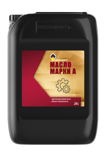 Жидкость трансмиссионная минеральная ROSNEFT Марка А 20L
