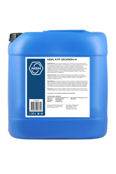 Жидкость трансмиссионная полусинтетическое NGN ATF DEXRON IIIL 20L