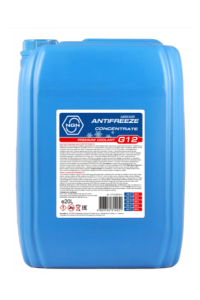Антифриз NGN ANTIFREEZE G12 концентрат 20L