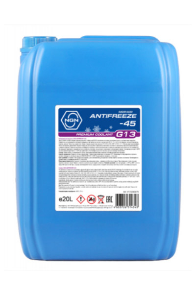 Антифриз NGN ANTIFREEZE G13 -45 фиолетовый 20L